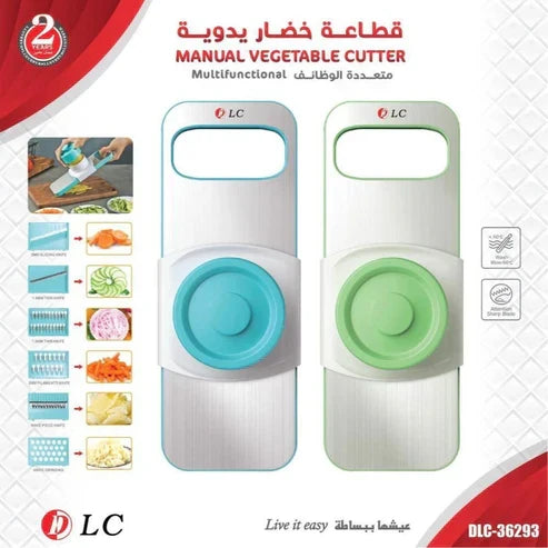 DLC - Multifunction Vegettable Cutter ©